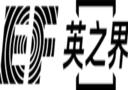 国内热门成人英语口语培训机构三大名单更新一览